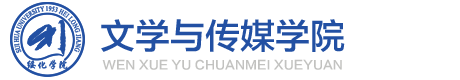 欧冠官方网站