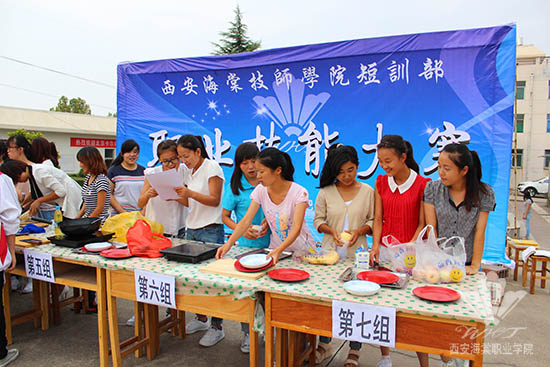 西安海棠技师学院隆重举行“职业技能大赛之公共营养师养生菜专场”比赛”首轮学员遴选会