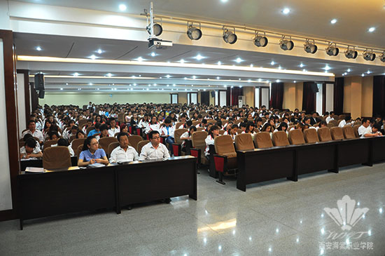 西安海棠学院党校隆重举行第20、21期党课培训班开学典礼