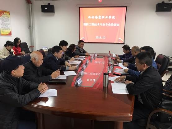 说明: C:\Users\Administrator\AppData\Roaming\DingTalk\87136026_v2\ImageFiles\28\lADPDgQ9rJMxEwvNA8DNBQA_1280_960.jpg