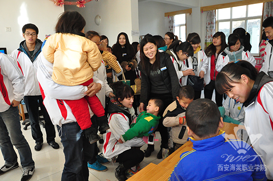 西安海棠学院第三届大学生心理健康教育宣传月 系列活动走进儿童村 