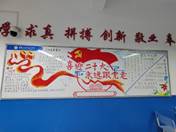 说明: dba17df3da13a6f8a97fe00ac6b0fc7