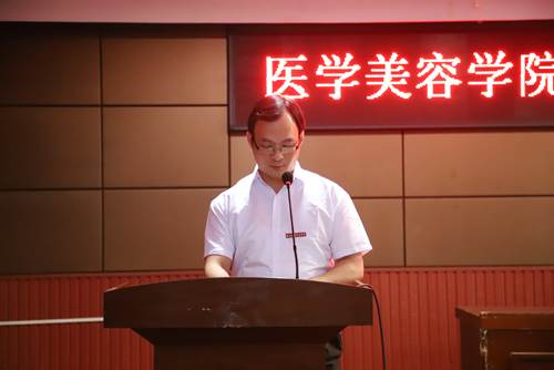 微信图片_20200603152759