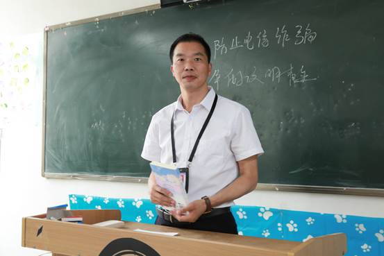 说明: 伊阳超 (2)