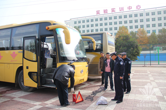 西安海棠学院隆重举行“冬季道路交通安全隐患检查”动员大会
