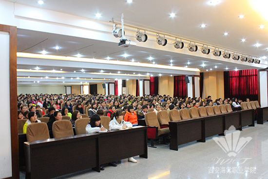 西安海棠学院隆重举行“第四期赴韩留学宣传动员大会