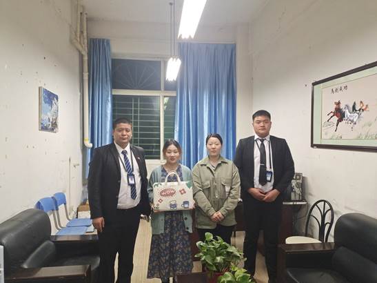 说明: 8433acc7dfd3e7c3c4fac6238b27da0