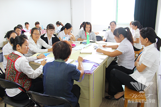 医学院护理教研室召开教学研讨会