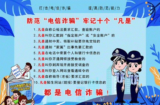 说明: 678876102384131093