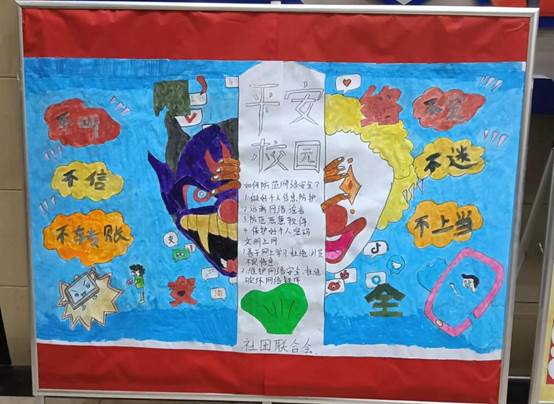 微信图片_20221020202432