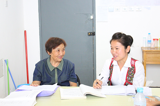 医学院护理教研室召开教学研讨会