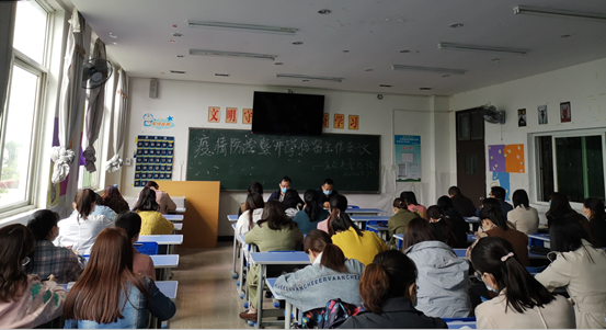 爱奇艺20200509183652