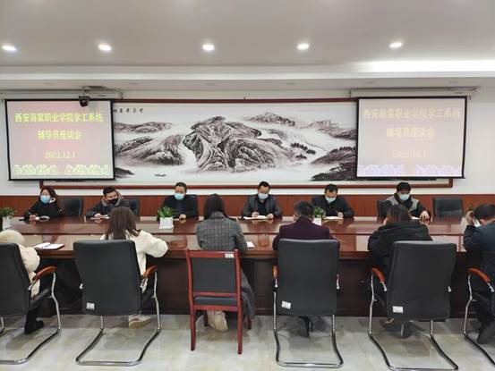 说明: 11cd452bb6ee3eee0732bf6d9fee4a7