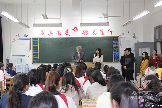西安海棠学院迎来韩国启明文化大学金南硕校长一行参观考察
