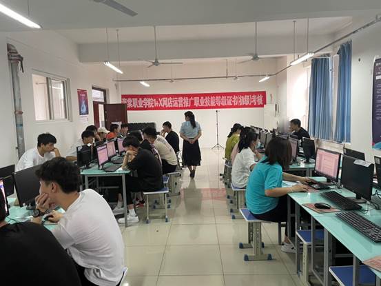 说明: 模拟考是 2222