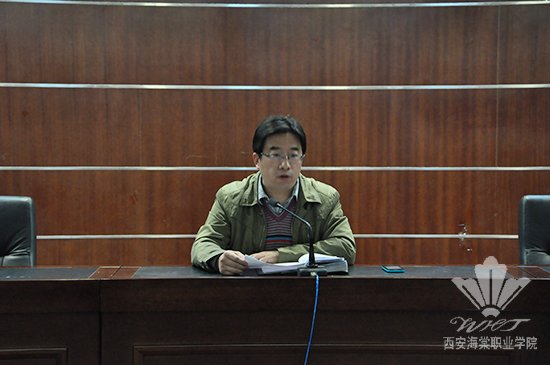 西安海棠学院召开“两院一校”奖助学金评定专题会议