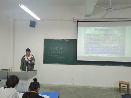 说明: C:\Users\Administrator\Desktop\思政部党史学习教育活动汇总\20210507思政教师讲党史备课暨研讨会及活动安排\师生同台讲党史\IMG_20210519_090203.jpg