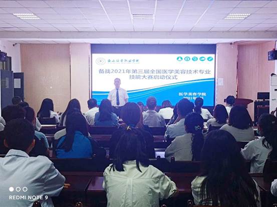 说明: retouch_2021051220001553