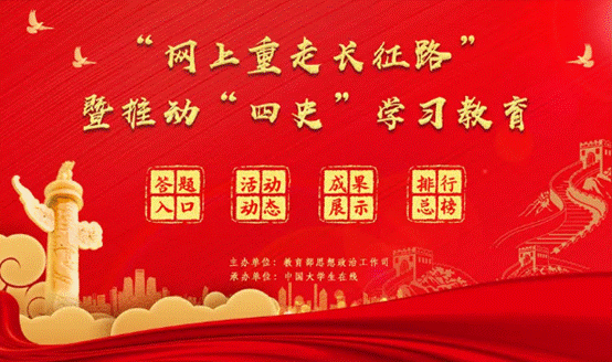 说明: 微信图片_20201130130937