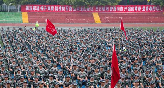 360截图20190826125202306