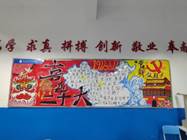 说明: 3acffdc467de423a50839e36b1f9df6