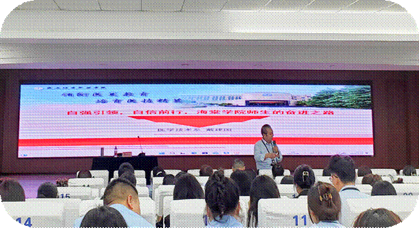 说明: IMG_20240418_165047