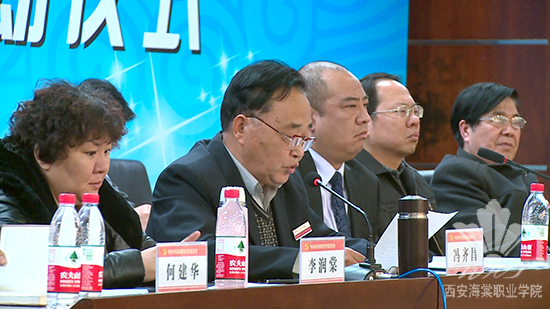 bat365正版唯一官网党委隆重举行2013年度终表彰大会