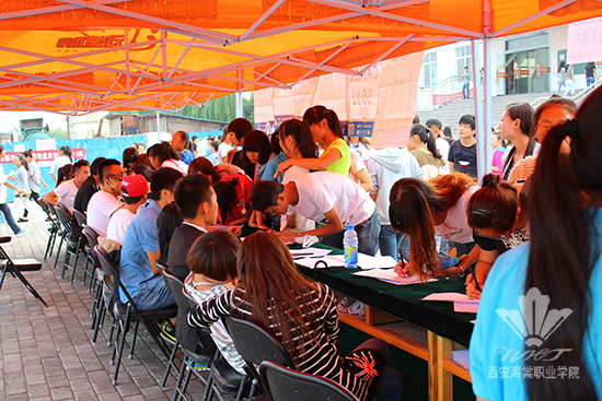 西安海棠学院院团委、社团联合会新学期纳新工作顺利开展