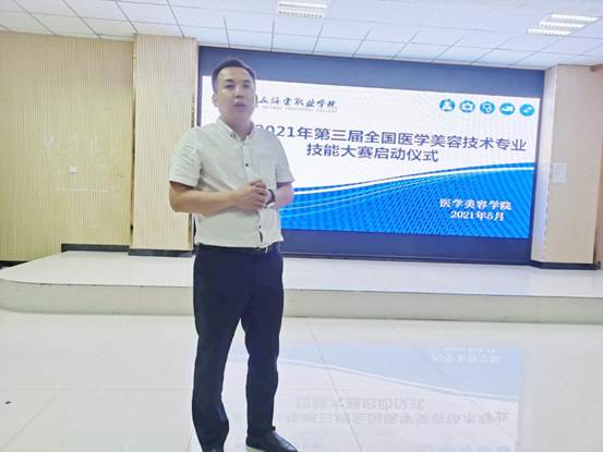 说明: retouch_2021051220003148