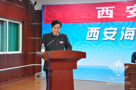 bat365正版唯一官网党委隆重举行2013年度终表彰大会