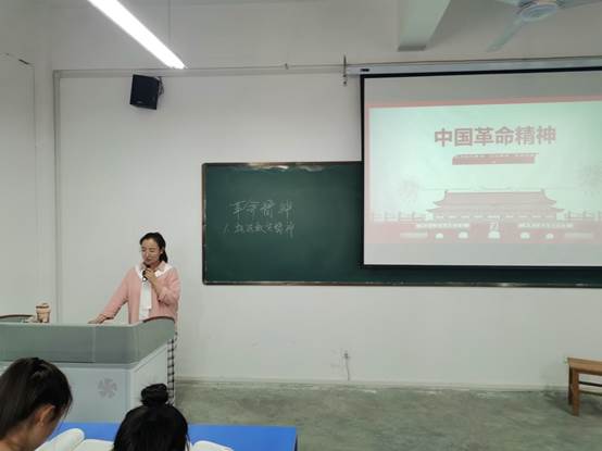 说明: C:\Users\Administrator\Desktop\思政部党史学习教育活动汇总\20210507思政教师讲党史备课暨研讨会及活动安排\师生同台讲党史\IMG_20210519_083525.jpg