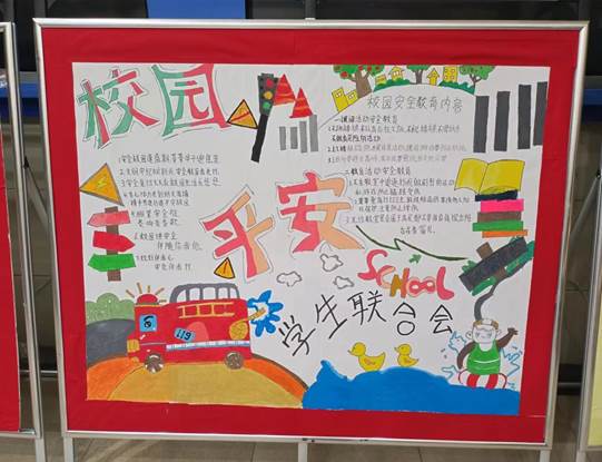 微信图片_20221020203338