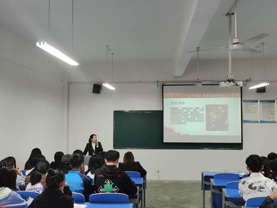 说明: C:\Users\Administrator\Desktop\4月21日思政公开课\IMG_20210421_092955.jpg