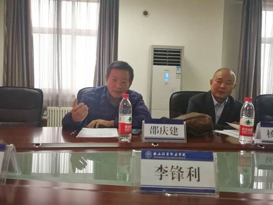 说明: C:\Users\Administrator\AppData\Roaming\DingTalk\87136026_v2\ImageFiles\2f\lADPDgQ9rJRXp8zNA8DNBQA_1280_960.jpg