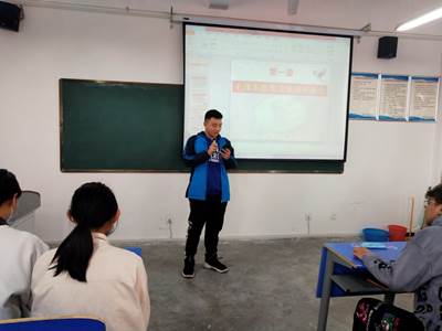 说明: C:\Users\Administrator\Desktop\张利花毛概时政播报部分资料\IMG_20210315_103140.jpg