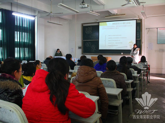 bat365正版唯一官网经济与管理学院“说课比赛”顺利开展