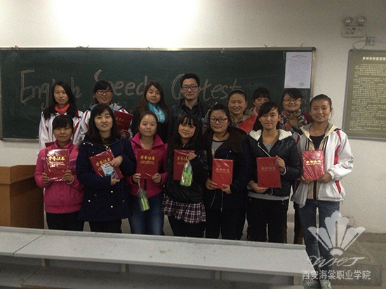 西安海棠学院第四届英语演讲比赛决赛顺利落下帷幕