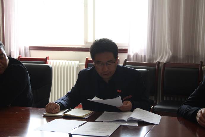 说明: C:\Users\刘炜斌\Desktop\2019.3.18党委扫黑除恶专项斗争大会\IMG_0124.JPG