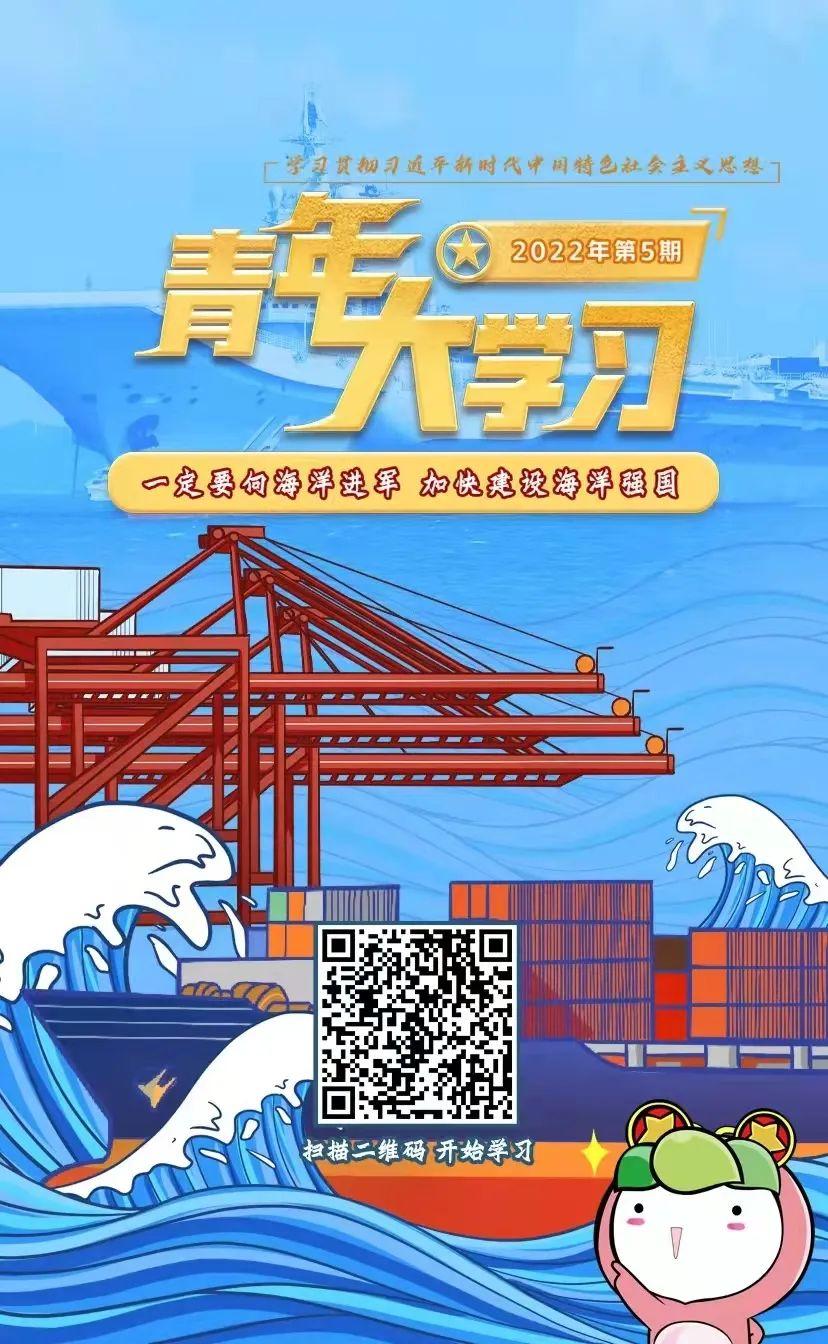 2E05B